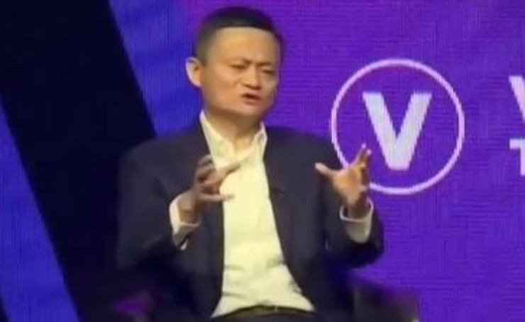 Jack Ma