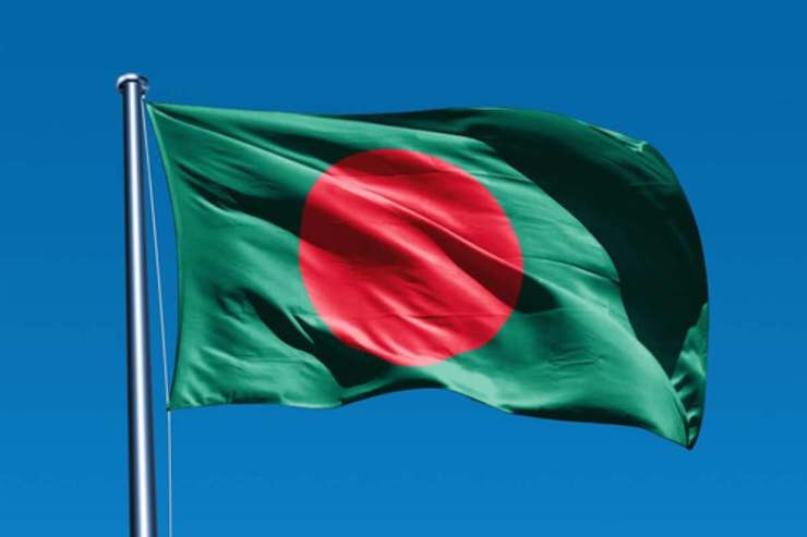 Bandiera Bangladesh