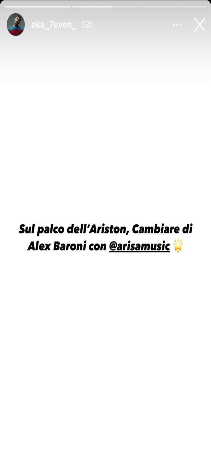 Arisa con un ex di amici-Altranotizia